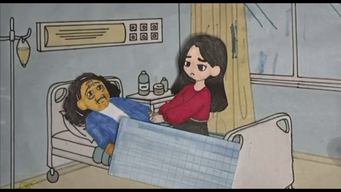 Imagen de Incondicional