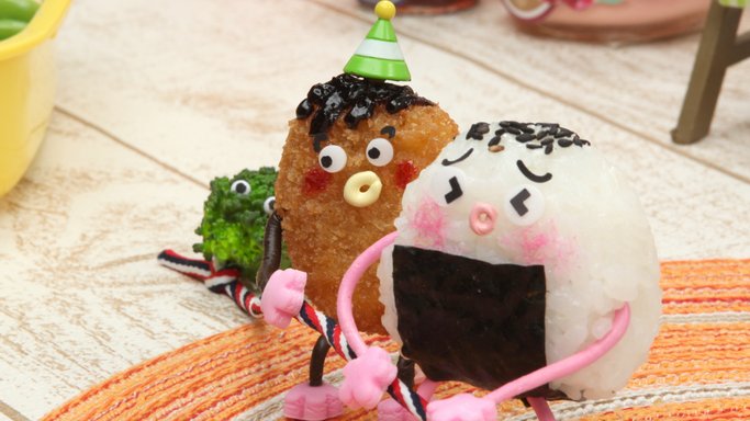 Imagen de Konigiri-Kun - Día del deporte de cocinar
